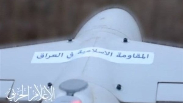 المقاومة العراقية