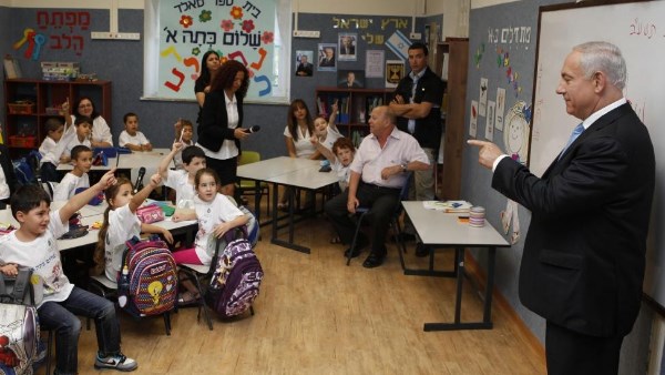 التعليم في إسرائيل