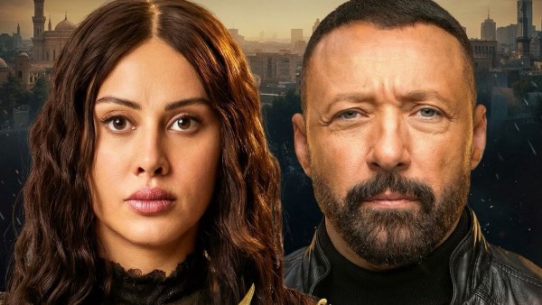 بوستر مسلسل اسأل روحك