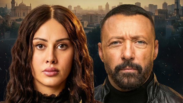 بوستر مسلسل اسأل روحك