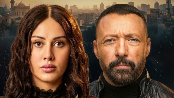 مسلسل اسأل روحك