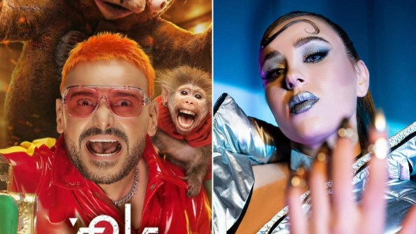 نرمين صفر ورامز جلال