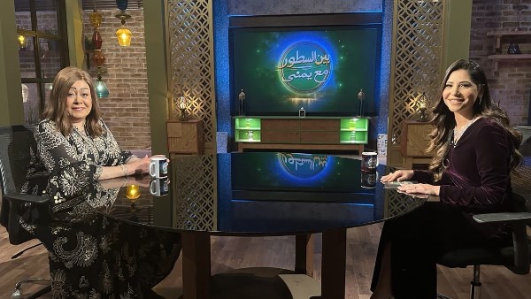 هالة فاخر ويمنى بدراوي