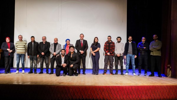 الدورة ٤١ من مهرجان المسرح العالمي