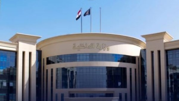 وزارة الداخلية 