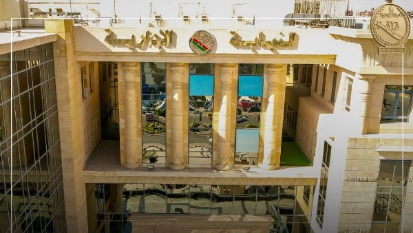 النيابة الإدارية 