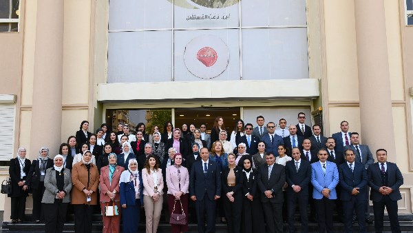 النيابة الإدارية 