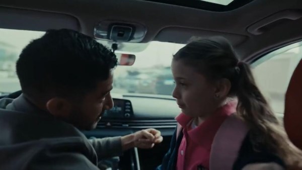 مسلسل سوا سوا 