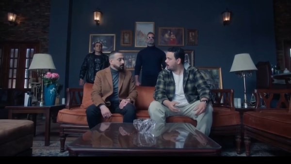 مسلسل هي كمياء 