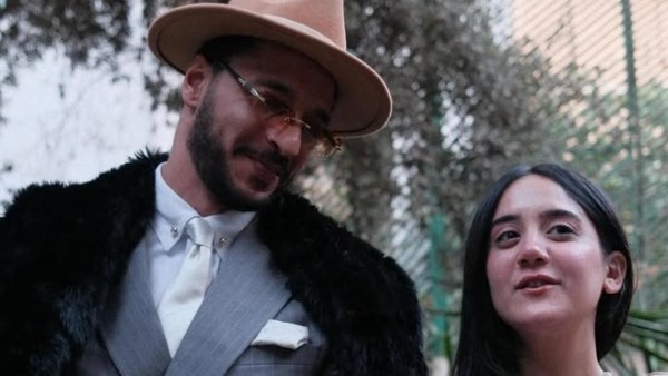 علي السبع و فرح عزت 