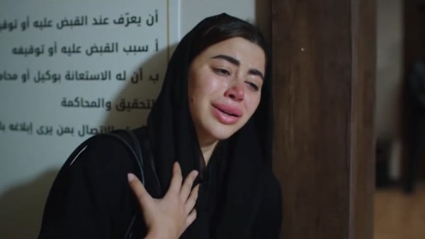مشهد مؤثر .. يارا السكرى تنهار بعد القبض على أحمد العوضى فى الحلقة 18 من «على كلاي»