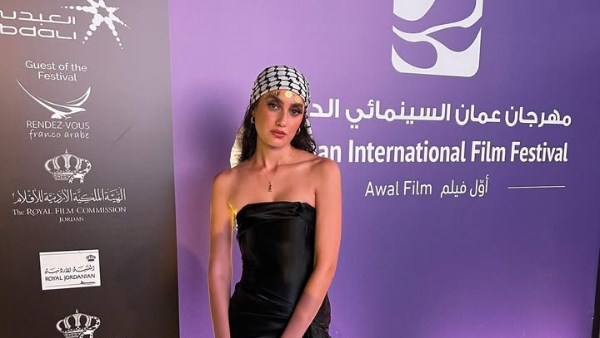 سارة يوسف تكشف لـ«صدى البلد» أسرار كواليس شخصيتها في مسلسل «صحاب الأرض» (خاص) سارة يوسف تكشف لـ«صدى البلد» أسرار كواليس شخصيتها في مسلسل «صحاب الأرض» (خاص)