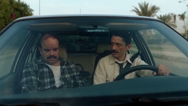 مسلسل المتر سمير 