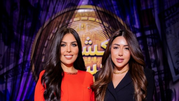 الفنانة سارة سلامة و الإعلامية  إنجي هشام 