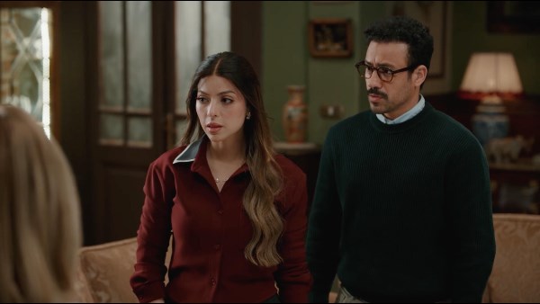 مسلسل بابا وماما جيران