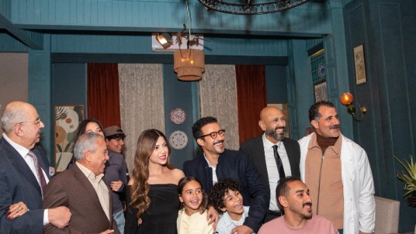 فركش مسلسل بابا وماما جيران لأحمد داود