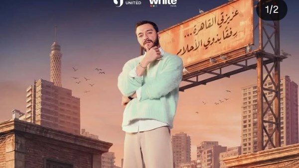 الفنان علي السبع 