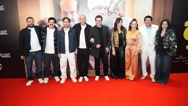 ريهام عبد الغفور و هشام ماجد و أبطال فيلم  برشامة بحضور أبطال العمل والنجوم