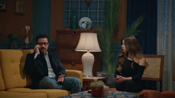 مسلسل بابا و ماما جيران 