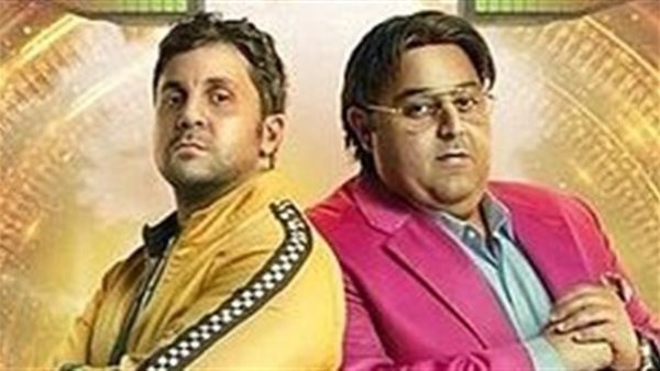 مسلسل اللعبة 