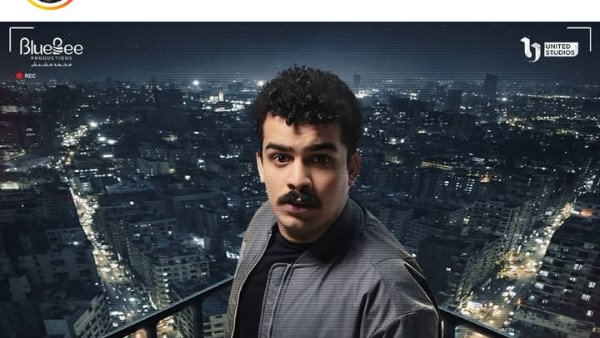 الفنان أحمد بيلا 