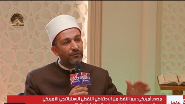 اكسترا نيوز 