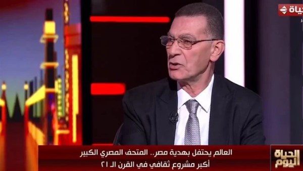 وجدي زين الدين