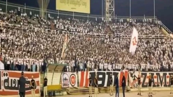 جماهير الزمالك 