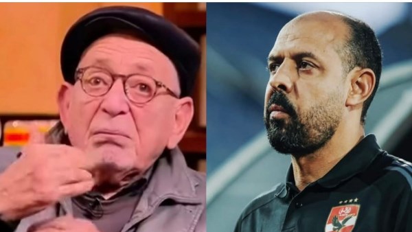 القيعي والنحاس 