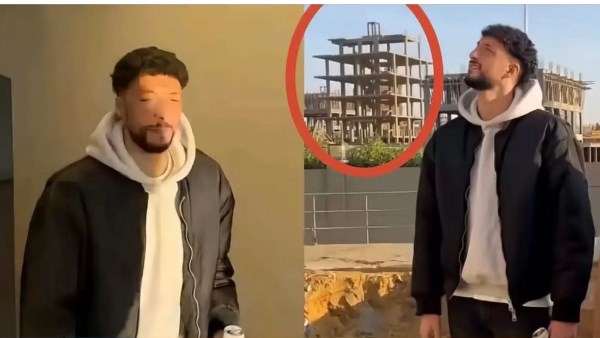 وسام ابو علي 