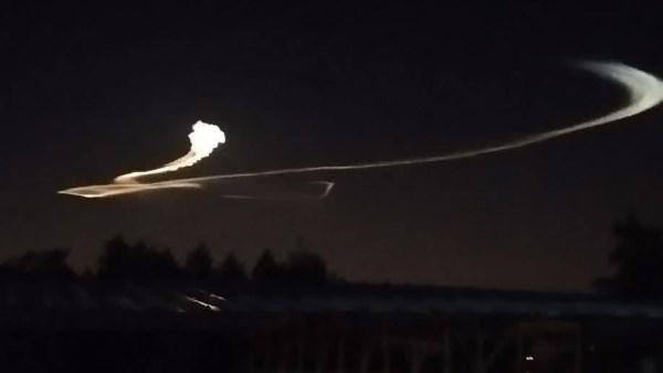 ظاهرة جوية غريبة 