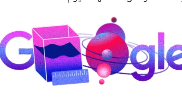 جوجل تحتفل باليوم العالمي للمرأة 2026