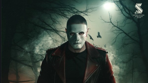 طرح البوستر الرسمي لفيلم سفاح التجمع بطولة أحمد الفيشاوي.. والعرض في عيد الفطر