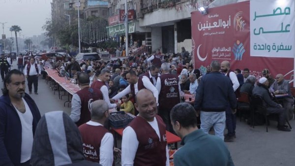 مؤسسة أبو العينين للعمل الخيري والثقافي بمائدتها الرمضانية الكبرى