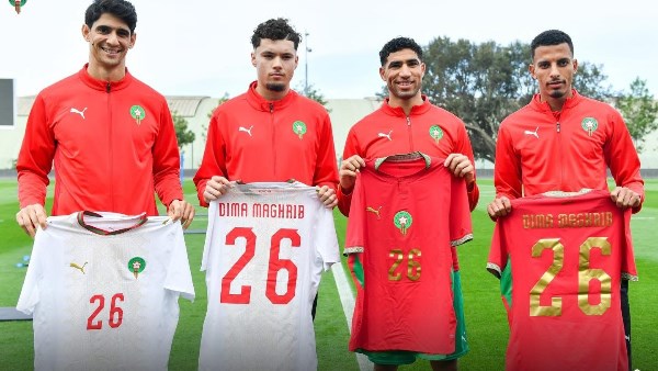 المنتخب المغربي 