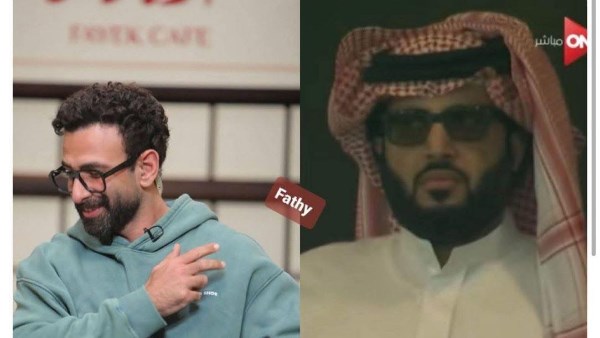 تركي آل شيخ و إبراهيم فايق