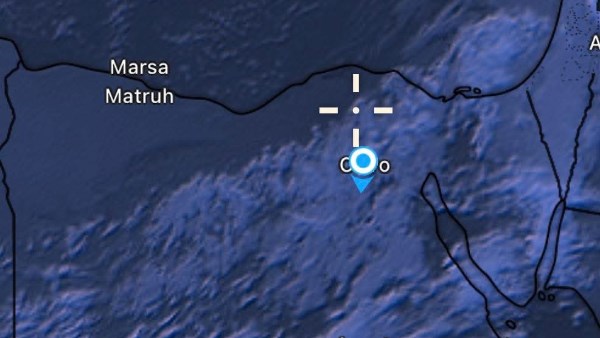 حالة الطقس  في مصر  