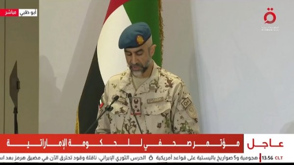 جانب من المؤتمر 