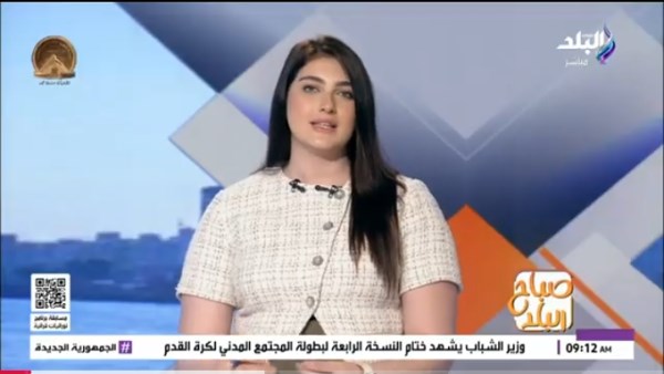 جانب من الحلقة