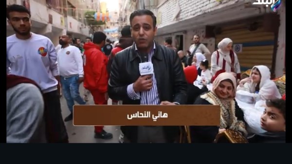 هاني النحاس 