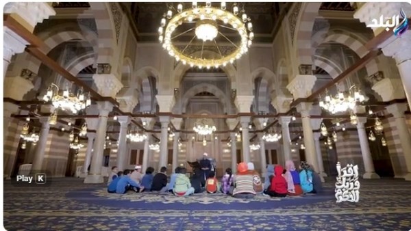 جانب من البرنامج