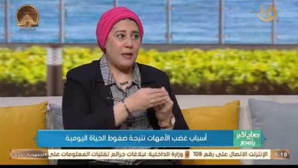 جانب من الحلقة