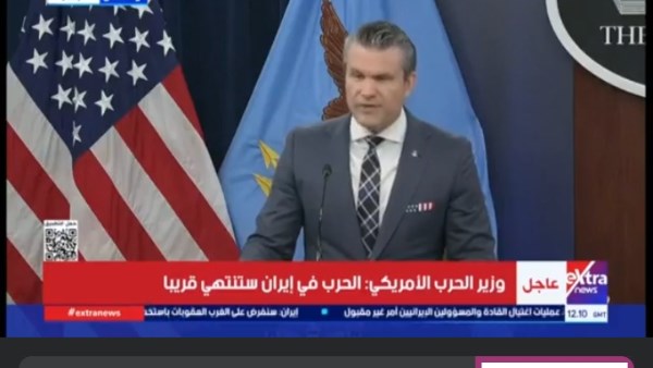 جانب من المؤتمر