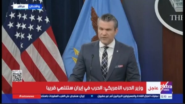 جانب من المؤتمر