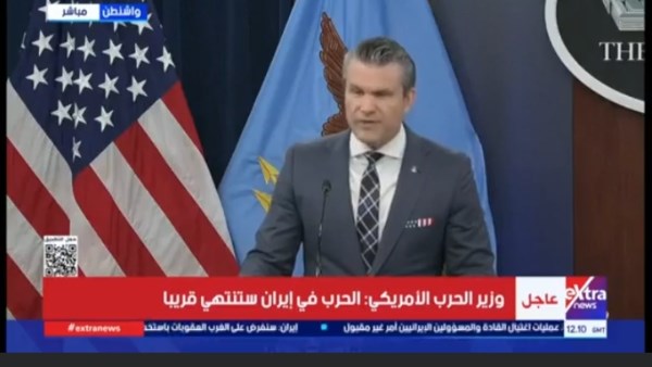 جانب من المؤتمر