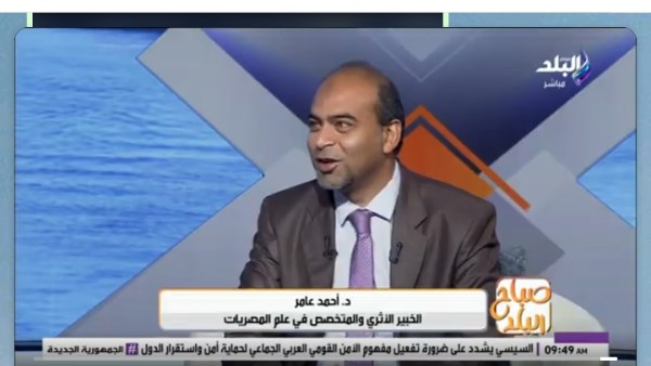 جانب من الحلقة