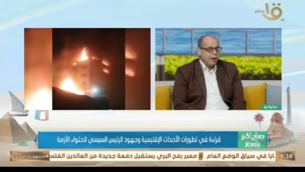 جانب من الحلقة