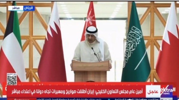 جانب من المؤتمر 