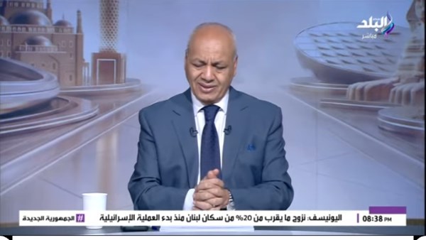 جانب من الحلقة