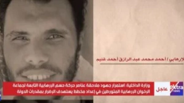 جانب من التغطية